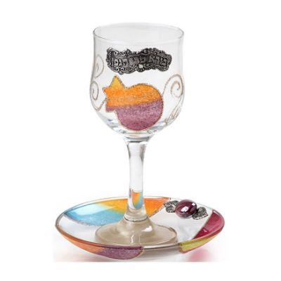 Rainbow Tulip Glass Goblet