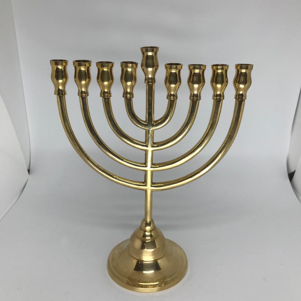 Brass Hanukkah Menorah RC 13