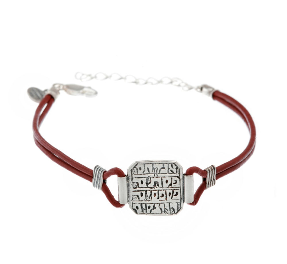 Curative Amulet Red Leather Bracelet - Silver