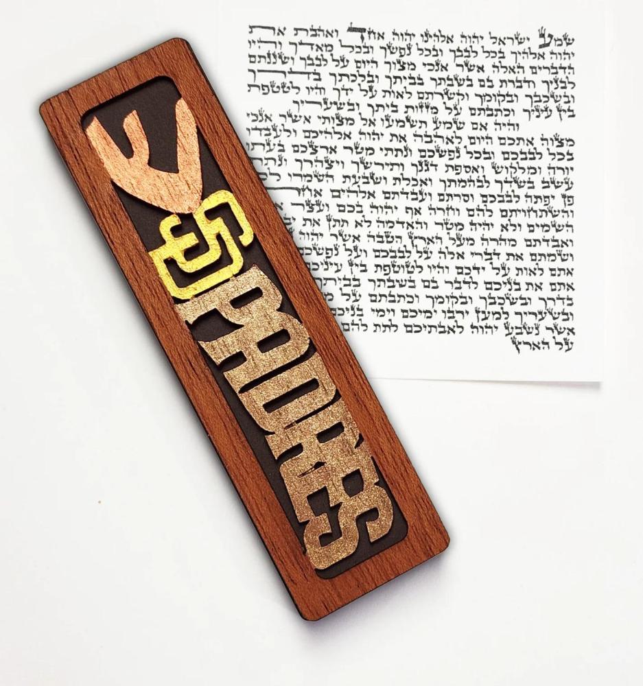 San Diego Padres Mezuzah