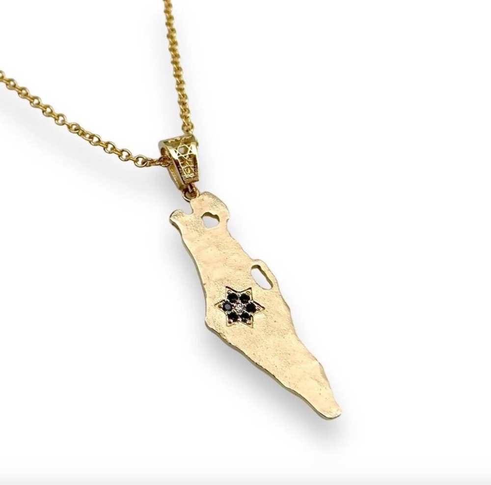 Israel Pendant