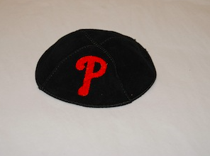Phillies Kippah - Suede