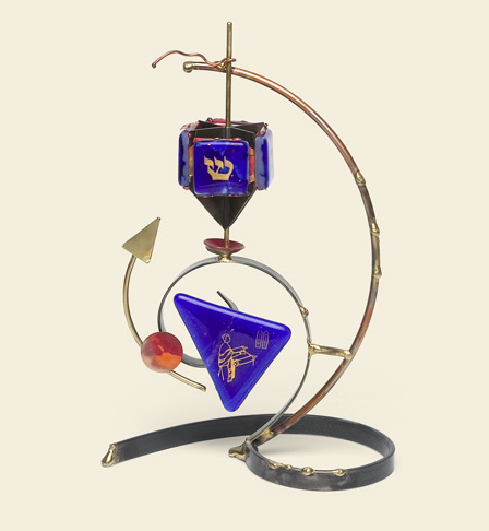 Bar Mitzvah Drediel - Glass, Steel, and Copper