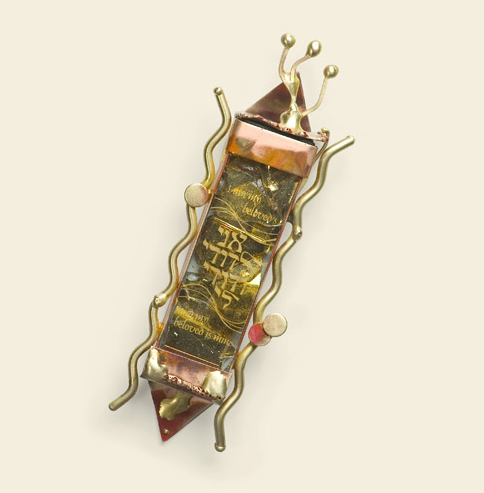 Classic Gold Anniversary Mezuzah - Copper and Glass