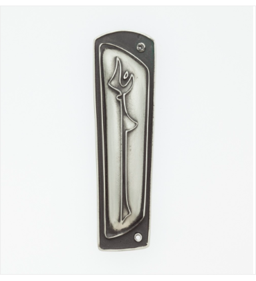 Upstanding Person Mezuzah - Pewter