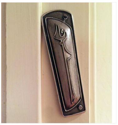 Upstanding Person Mezuzah - Bronze Plate