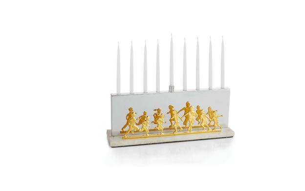 Playful Children Menorah - Nickelplate, Goldtone, Marble