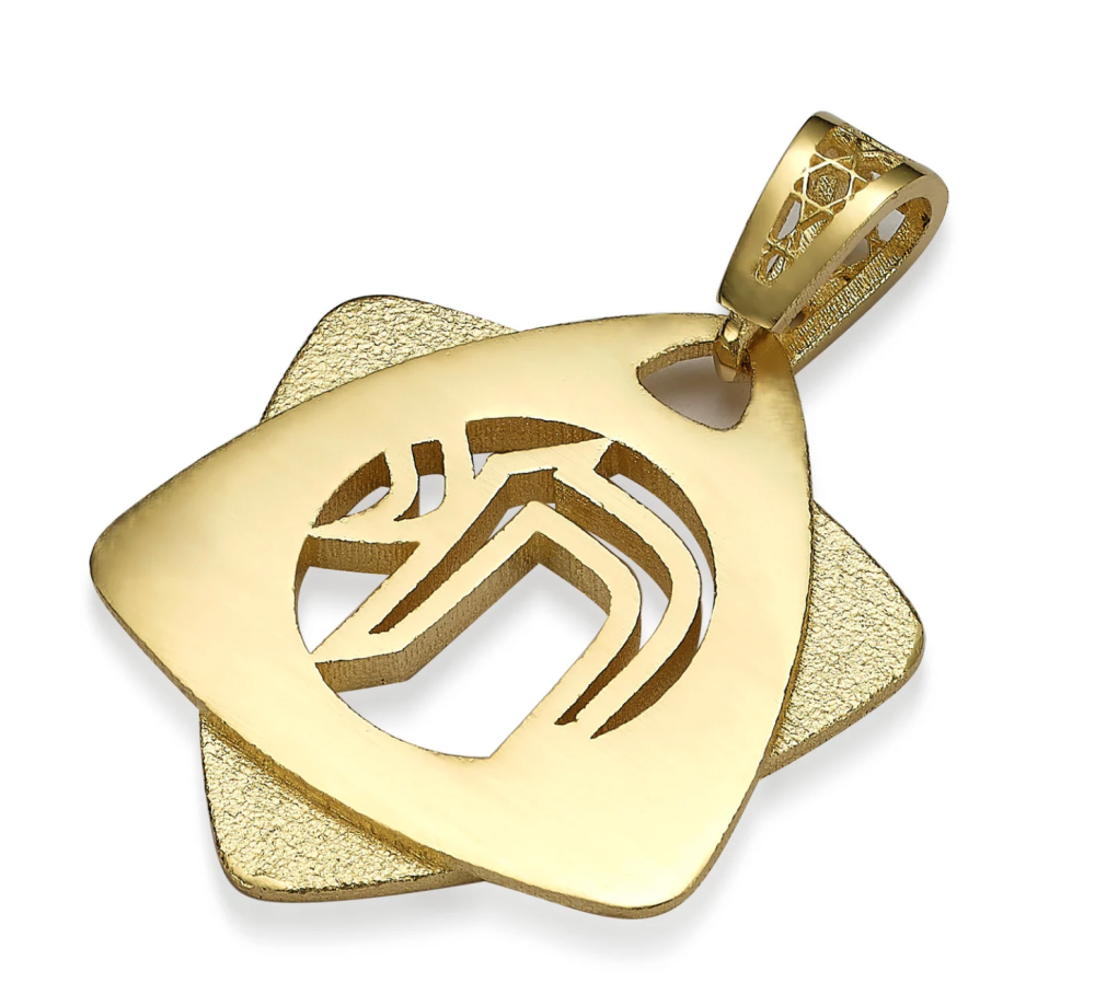 14K Gold Layered Star of David Pendant with Chai
