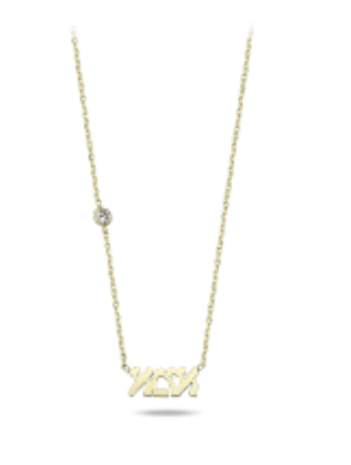 Ema 14k Gold Necklace 