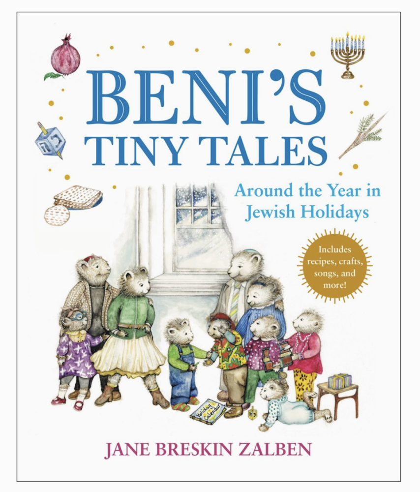 Beni's Tiny Tales: Around the Year in Jewish Holidays