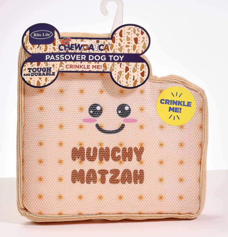 Passover Matzah Crinkly Dog Toy
