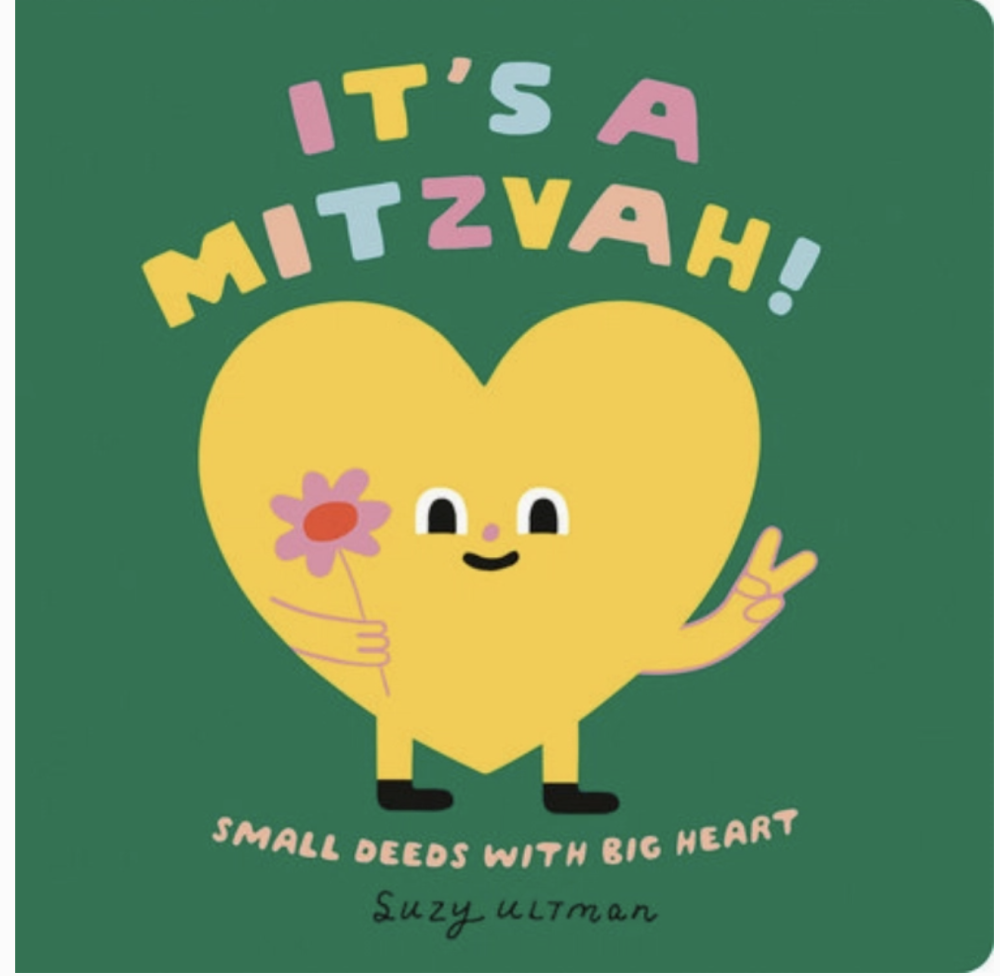 It's a Mitzvah Board Book