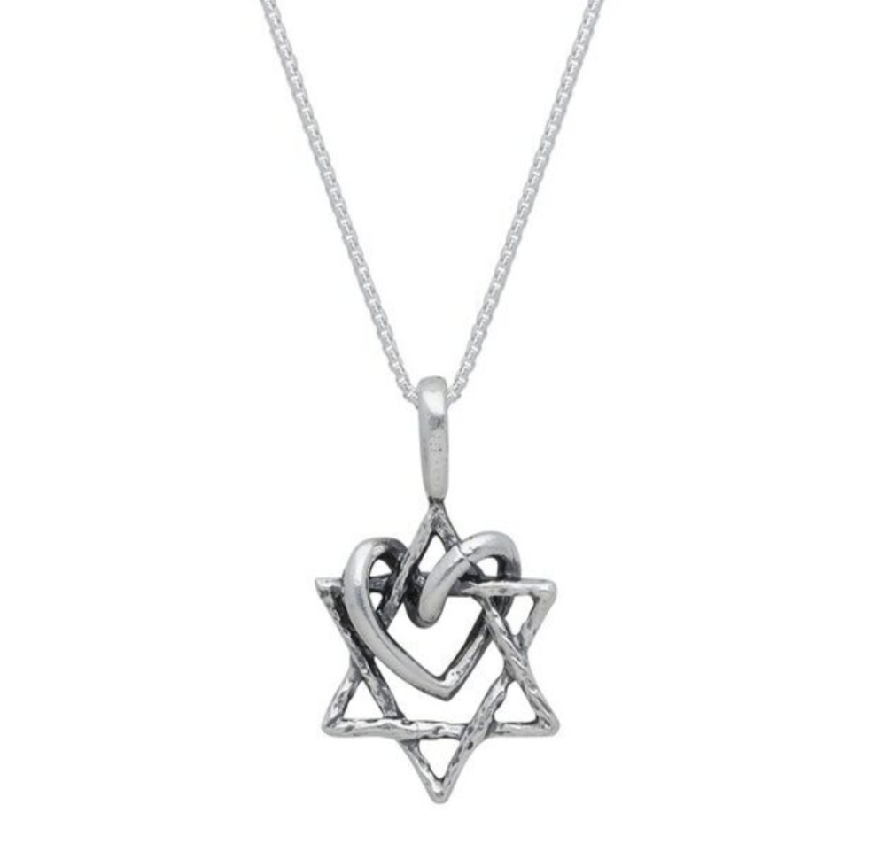 Israel Museum x Shalom House Star Wrapped in Love 