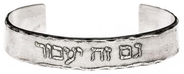 This Too Shall Pass Sterling Silver Cuf