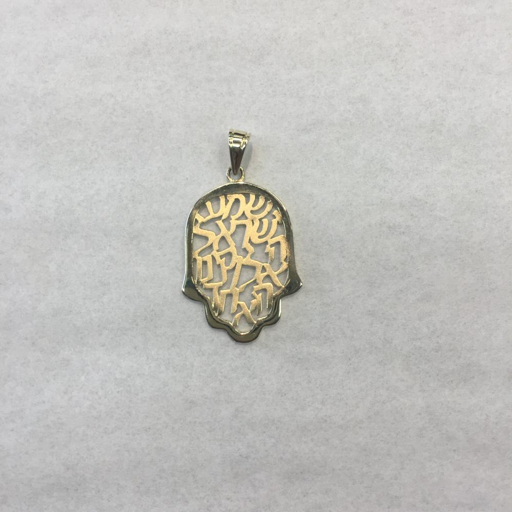 Filigree Hamsa - 14kt yellow gold