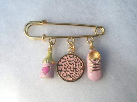 Baby Pin Pink