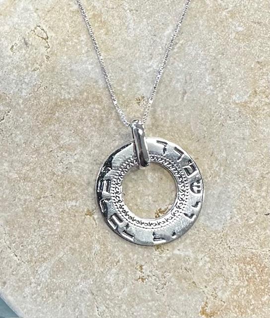 Priestly Blessing Pendant - Sterling Silver