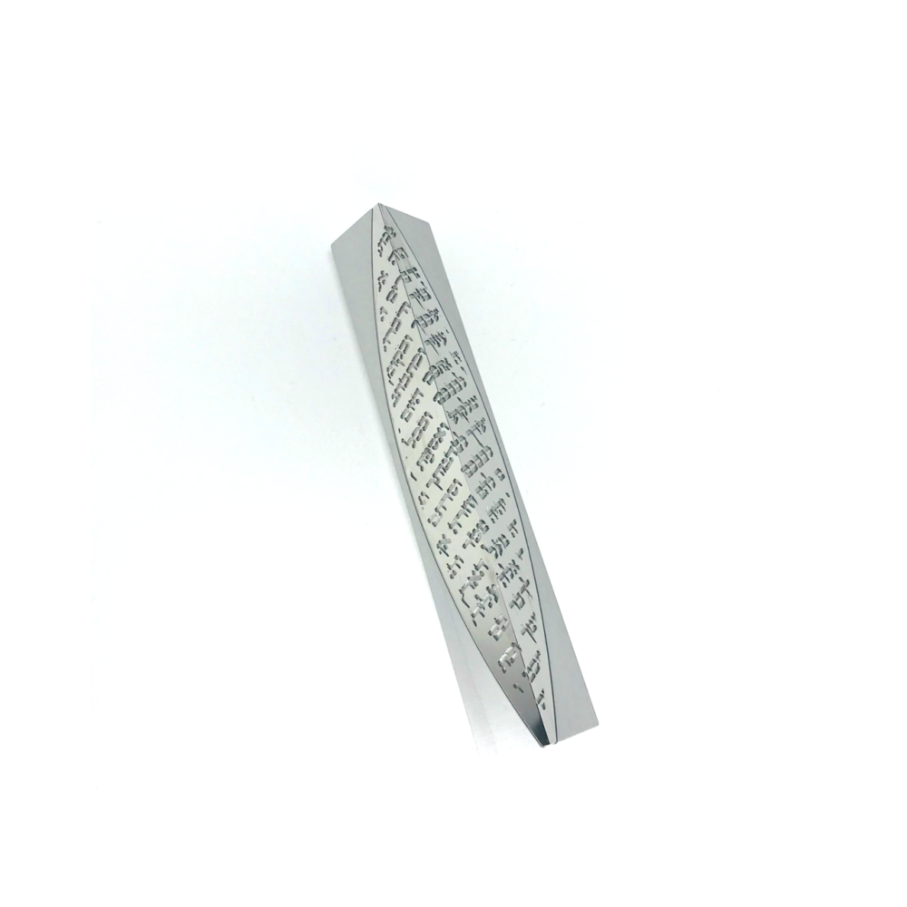 3D Mezuzah-Silver