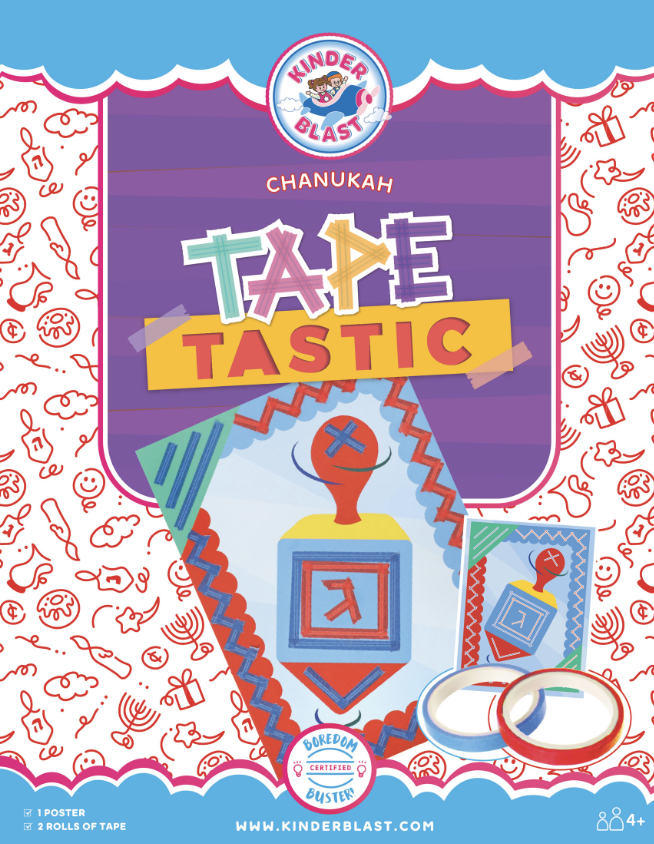 Chanukah Tapetastic Craft Set