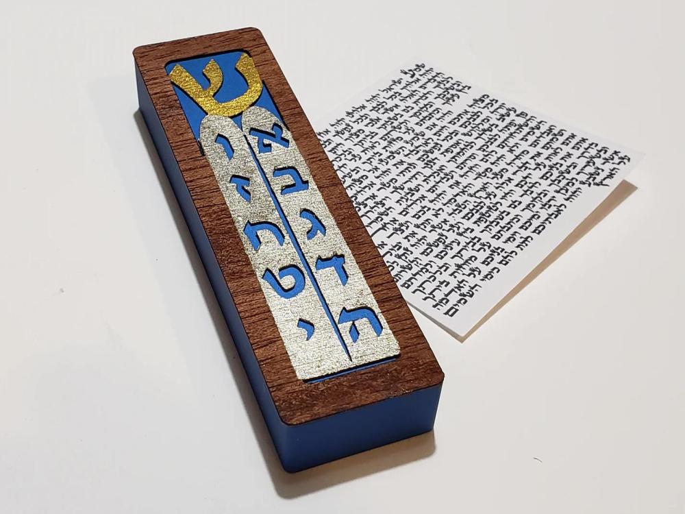 Ten Commandments Mezuzah