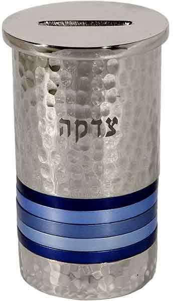 Hammered Tzedakah Box - Anodized Aluminum