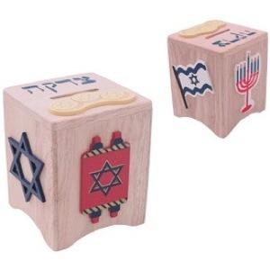 Wooden Kids Tzedakah Box - Wood