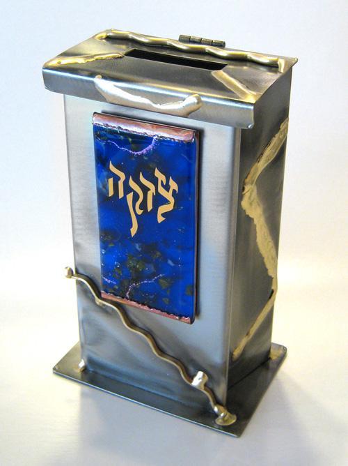 Tzedakah Box Rectangle Extra Large Blue