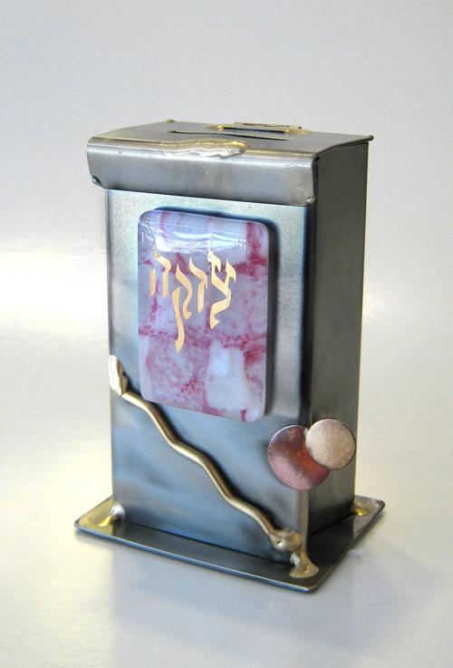 Tzedakah Box Small Pink