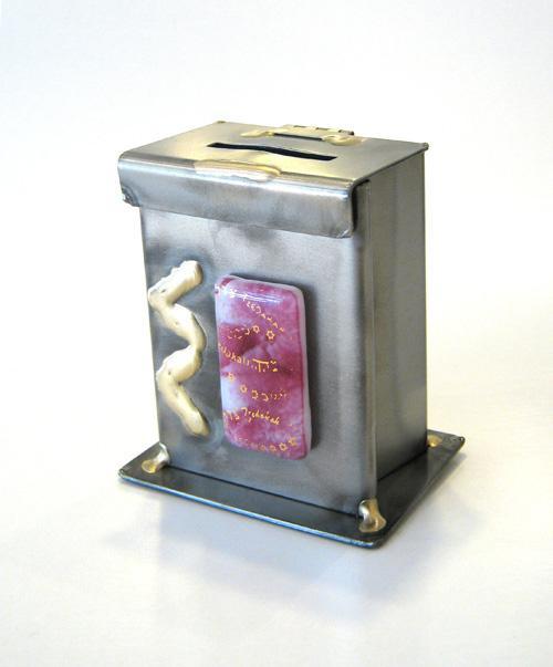 Tzedakah Box Mini Pink
