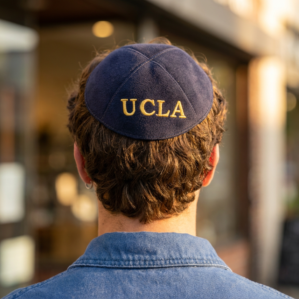 UCLA Kippah - Suede