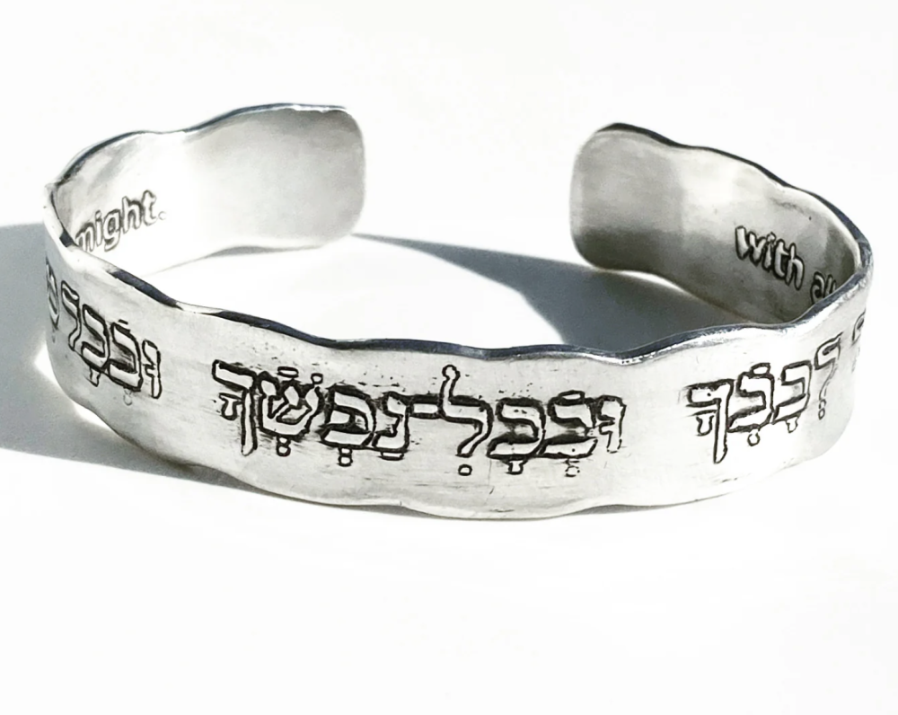 With All Your Heart Cuff by Marla Studio - Sterling Silver