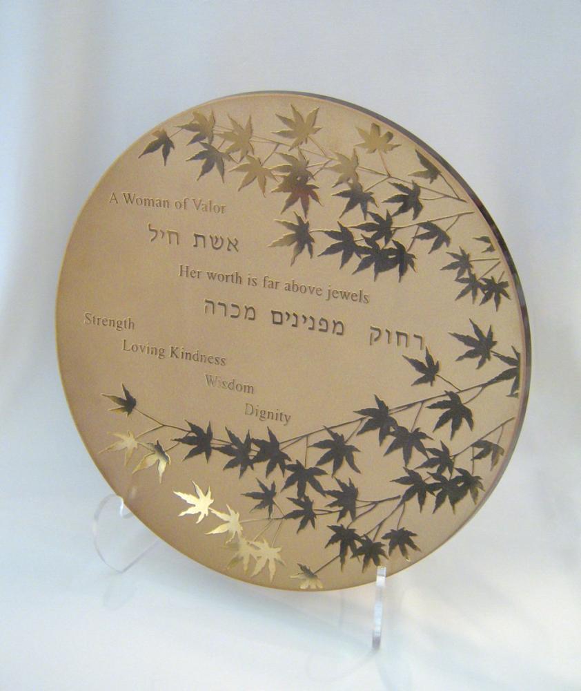 Woman of Valor Glass Platter with Leaves in Gold, 14-inch by Schlanser