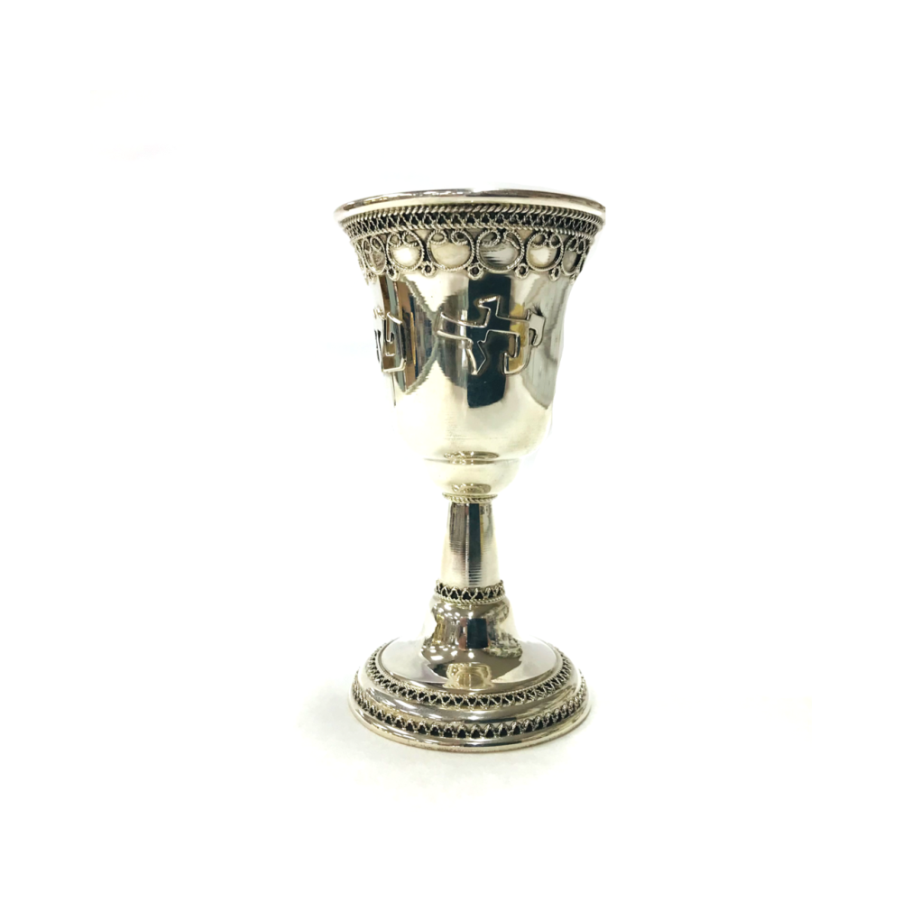 Sterling Silver Yeled Tov 136WB