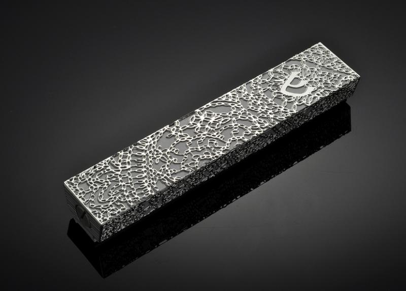 Ornamented Mezuzah Metal