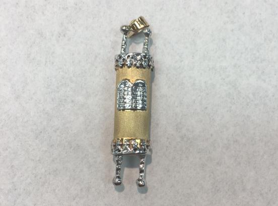 10 Commandment Mezuzah - 14kt Gold