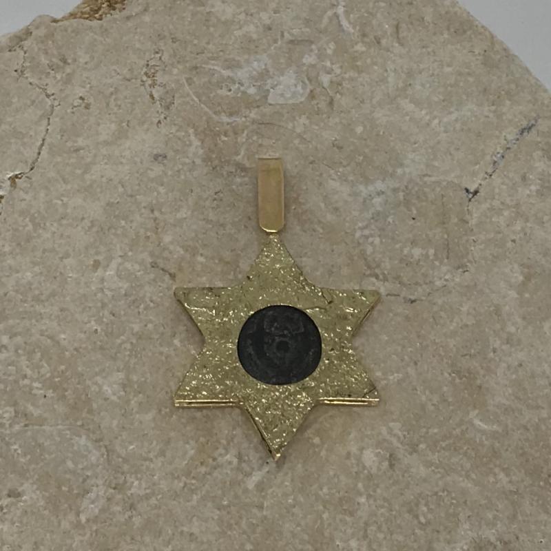 Maccabee Coin 14 KT Star of David