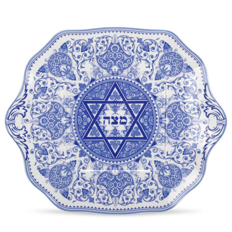 Spode Matza Plate