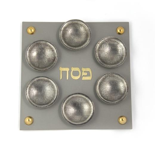 Magnetic Seder Plate with Hebrew Cups
