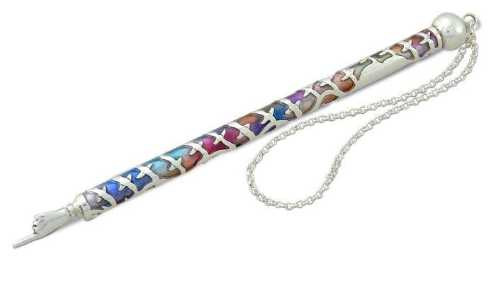 Rainbow Sterling Silver Yad by Nadav