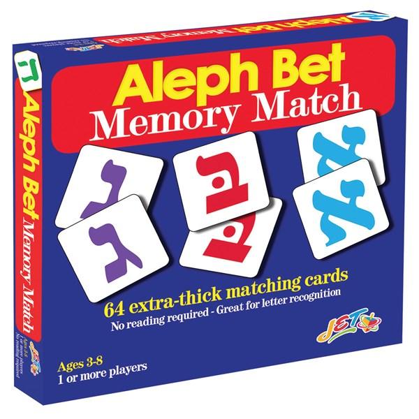 Alef Bet Memory Match Game