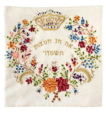 Crown Matzah Cover-  Israel Museum