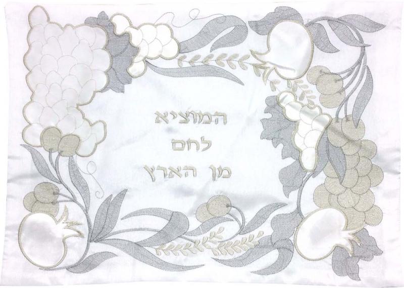 Challah Cover - Embroidered Silk