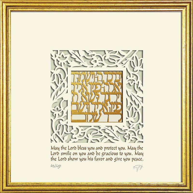 Wall Art Priestly Blessing Framed Papercut