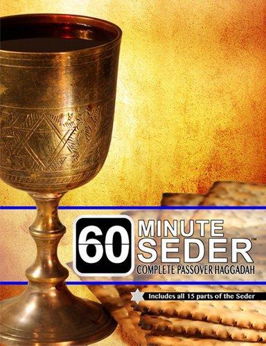60 Minute Seder Passover Haggadah