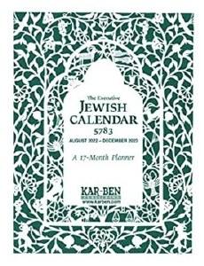The Executive Jewish Calendar 5783