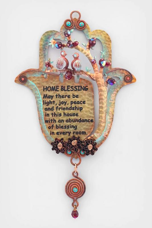 English Home Blessing Hamsa