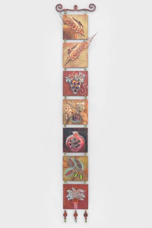 The Seven Species of Israel Mobile