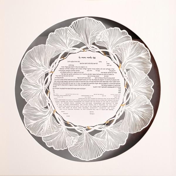 Garland Ketubah