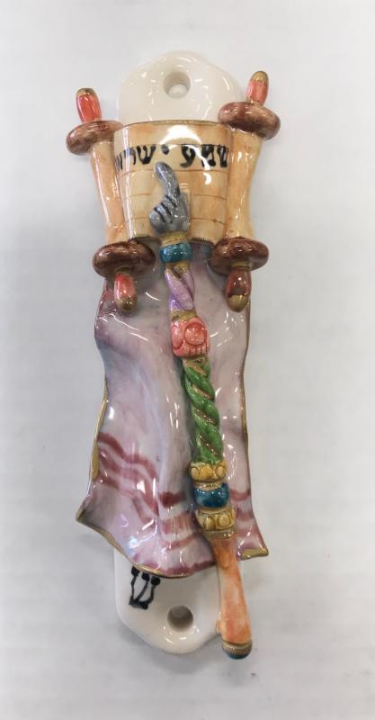 Mitzvah Mezuzah - Painted Porcelain