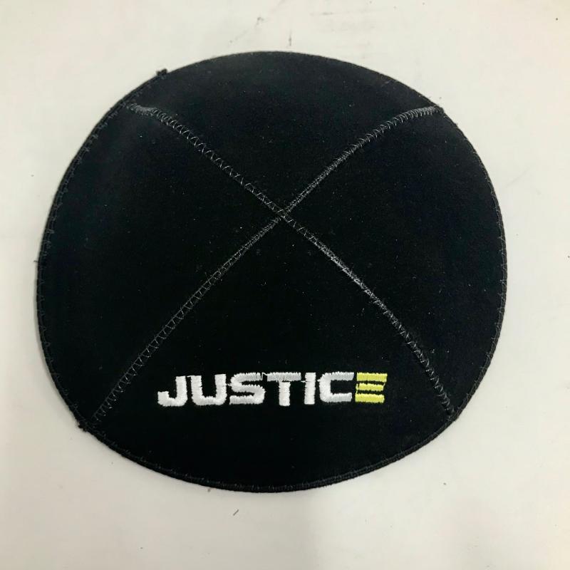 Justice Kippah - Suede